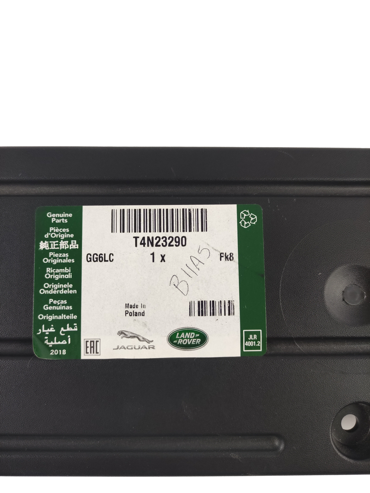 JAGUAR Colonna Targa T4N23290