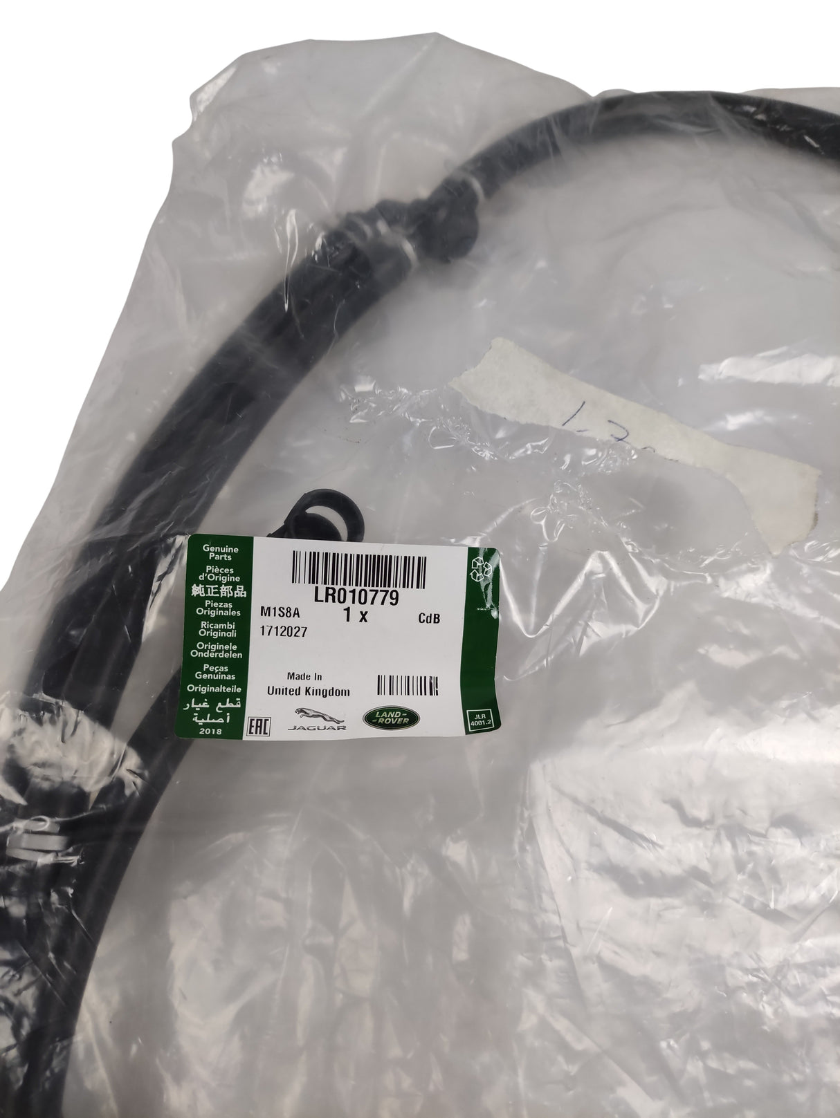 LAND ROVER Tubo Lavavetri Auto LR010779