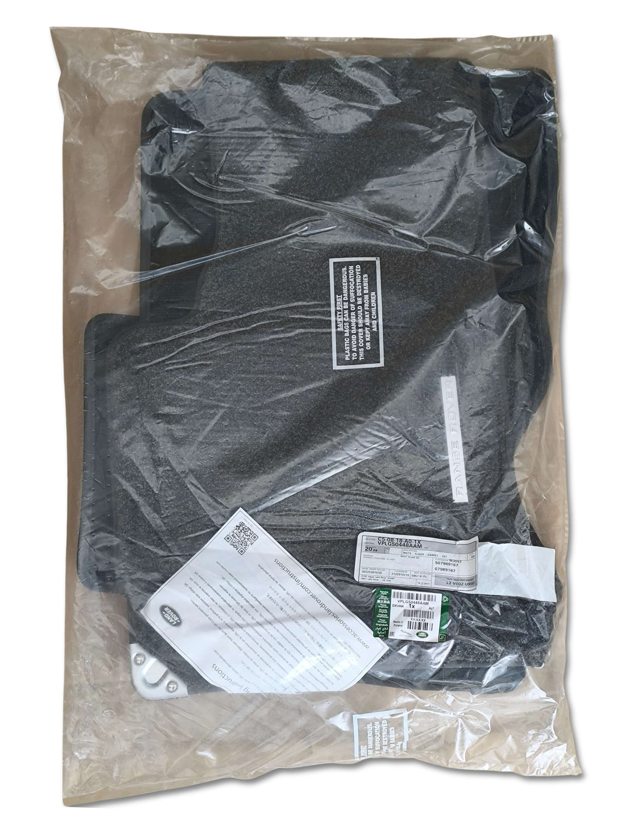 Land Rover Set Tappetini di Lusso in Moquette Espresso OEM VPLGS0448AAM